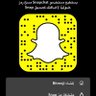 عيد ثاني profil fotoğrafı