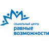 Равные возможности 的头像