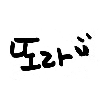 ttora0805's profile picture