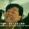 Profilbild von Jerry Chiang