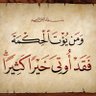 salm abuganm 的头像