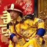 Profilbild von 青城山伯爵