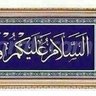 Фото профиля asad aleem