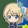 Profilbild von りょ〜ちん