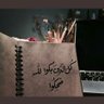 ديسمبريه's profile picture