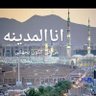أم أسامة profil fotoğrafı