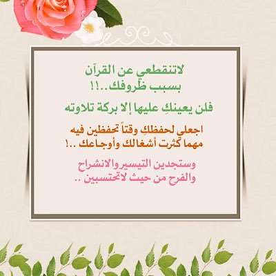 sausan_GHH's profile picture