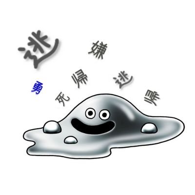 negi1021's profile picture