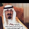 نور القمر profil fotoğrafı