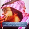 مغرد فقط profil fotoğrafı
