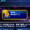 Фото профиля さくさくー