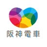 阪神電車【公式】(阪神電気鉄道)'s profile picture