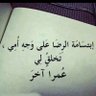 اميره القحطاني's profile picture
