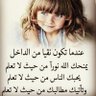 افراح's profile picture