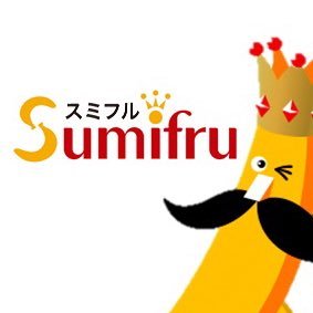 バナナの王様 甘熟王【公式】's profile picture