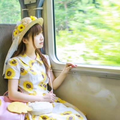pandanekooo's profile picture