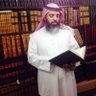 محمد الفِعْر الشريف profil fotoğrafı