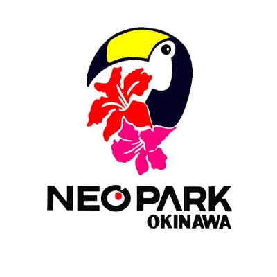 ネオパークオキナワ【公式】's profile picture