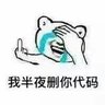 Profilbild von Jackey Wang