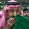 ابو عبد الله الحجيلي 的头像
