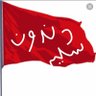 دندون سليم's profile picture