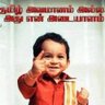 வயா's profile picture