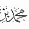 Muhammad Hozien's profile picture
