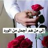 طيرالخداااااري 的头像