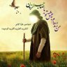 فاطمی خراسانی profil fotoğrafı