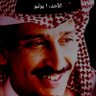 بنيقاء☹️♥️♥️'s profile picture