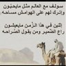 Profilbild von إبوعزام