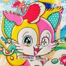 枯れ木ゼリコ's profile picture