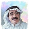 Profilbild von د.علي القحيص