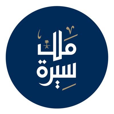 KingAbdullahDC's profile picture