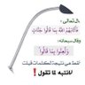 Фото профиля نايف المايق