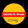 Abdullah AL-Khmais's profile picture