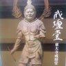 aki-inak21620's profile picture