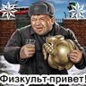 Profilbild von Ульянов Влад