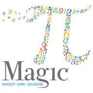 Idan Tal's profile picture