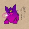 Profilbild von ギブズ@ポケ