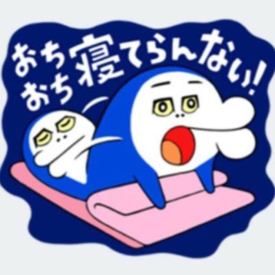 ベテランち's profile picture