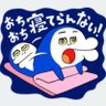 Profilbild von ベテランち