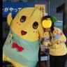 ぺてー💙's profile picture