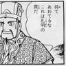 masa's profile picture