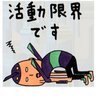 Oちゃん's profile picture