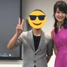 ユースケ's profile picture