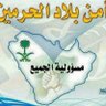 Profilbild von نافع العنزي