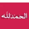 مرثد profil fotoğrafı