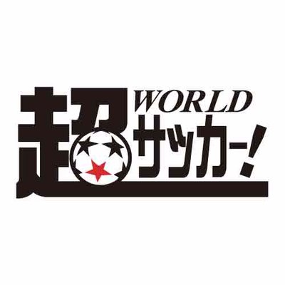 ultrasoccer's profile picture