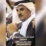 Profilbild von بنت مفتاح